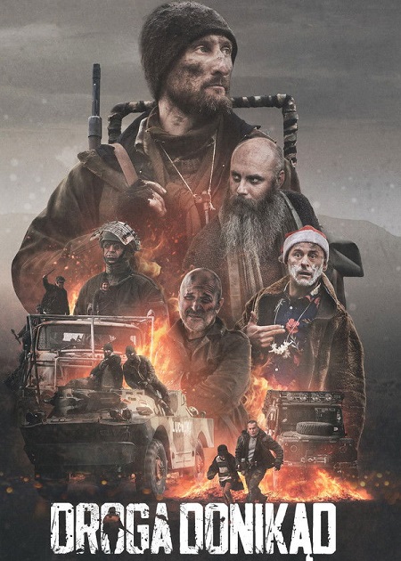 مشاهدة فيلم The Road to Nowhere 2025 مترجم